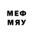 Метамфетамин пудра Mr_ fulld