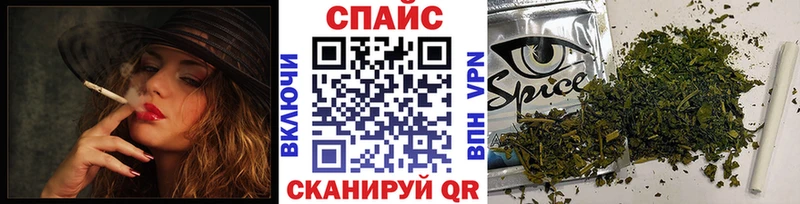 БУТИРАТ BDO  цены наркотик  Учалы 