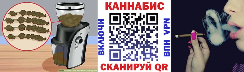 продажа наркотиков  Учалы  Еда ТГК марихуана 