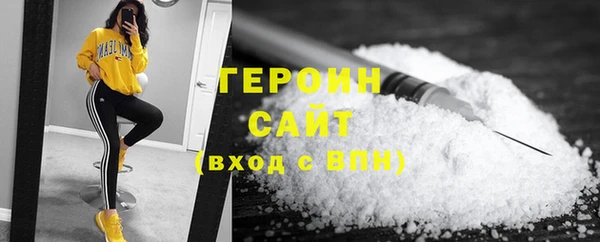 jwh Пролетарск