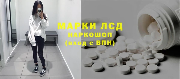 не бодяженный Армянск