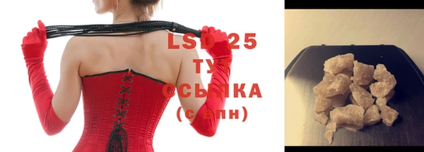 твердый Алексеевка