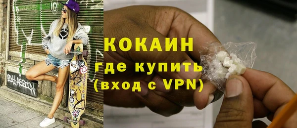 не бодяженный Армянск