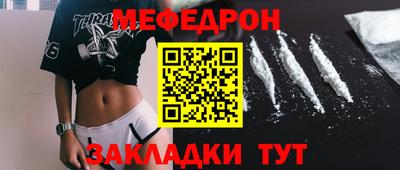 гидра Тула