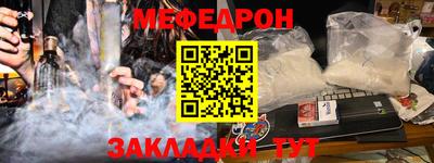 герыч Тулун