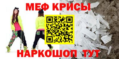 герыч Тулун