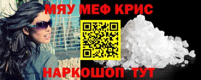 герыч Тулун