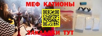 гидра Тула