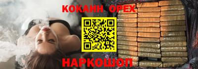 гидра Туймазы