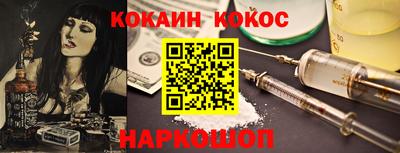 гидра Туймазы