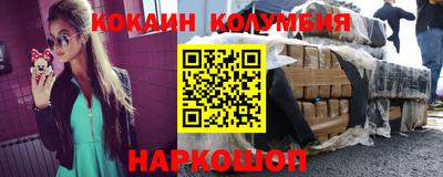 герыч Тулун