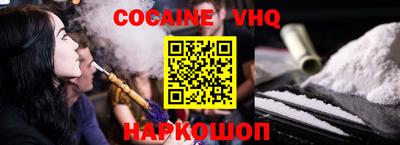 гидра Туймазы