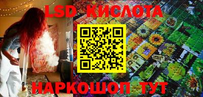 гидра Туймазы