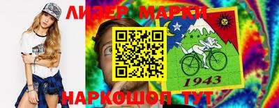 гидра Тула