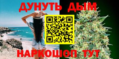 герыч Тулун