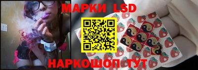 герыч Тулун