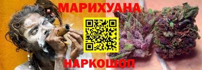 гидра Тула