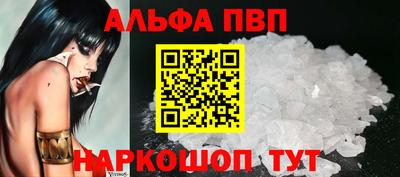 гидра Тула
