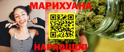 герыч Тулун