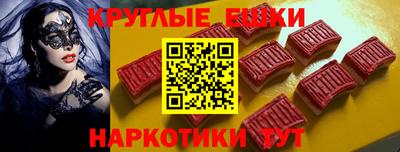 гидра Тула