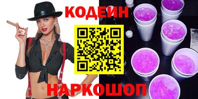 герыч Тулун