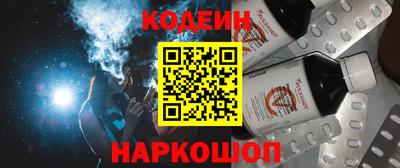 герыч Тулун