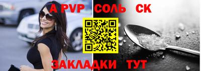 гидра Туймазы