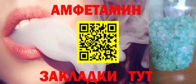 герыч Тулун