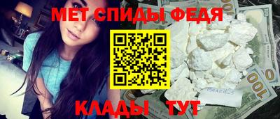 гидра Туймазы