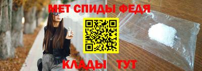 гидра Туймазы