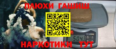 герыч Тулун