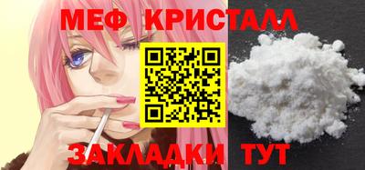герыч Тулун