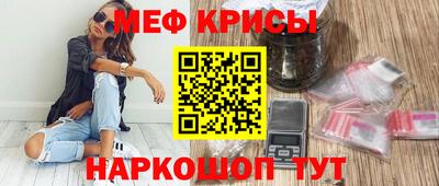 гидра Туймазы