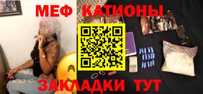 герыч Тулун