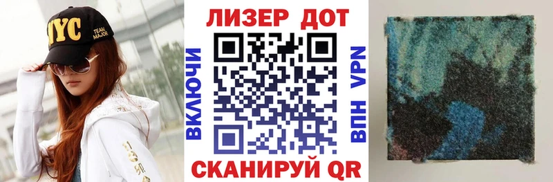 Марки NBOMe 1500мкг  Учалы 