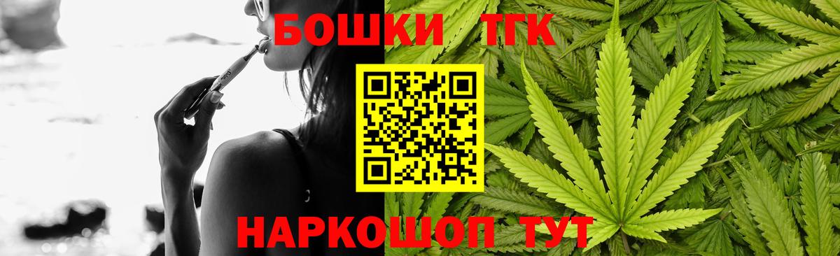 Конопля LSD WEED Учалы